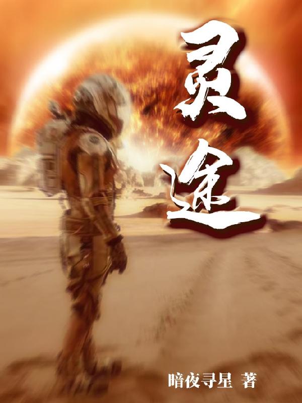 领土面积世界排名